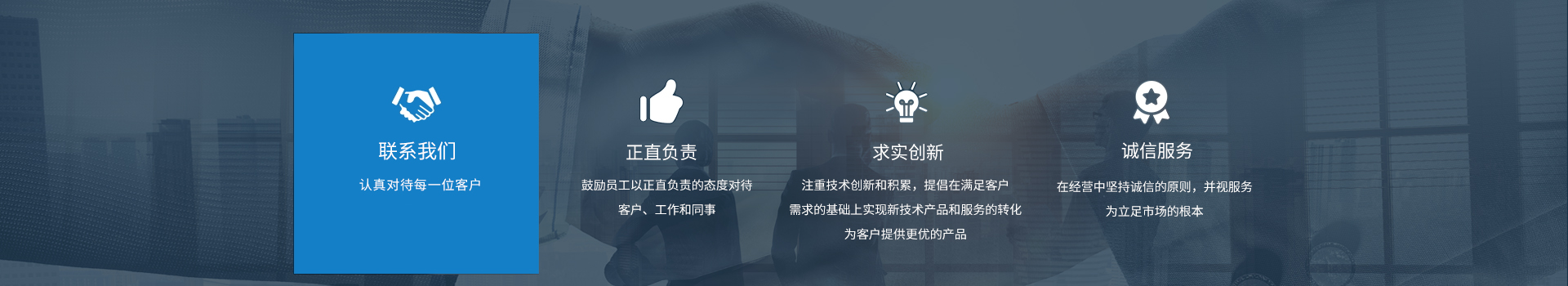 联系云顶集团3118acm